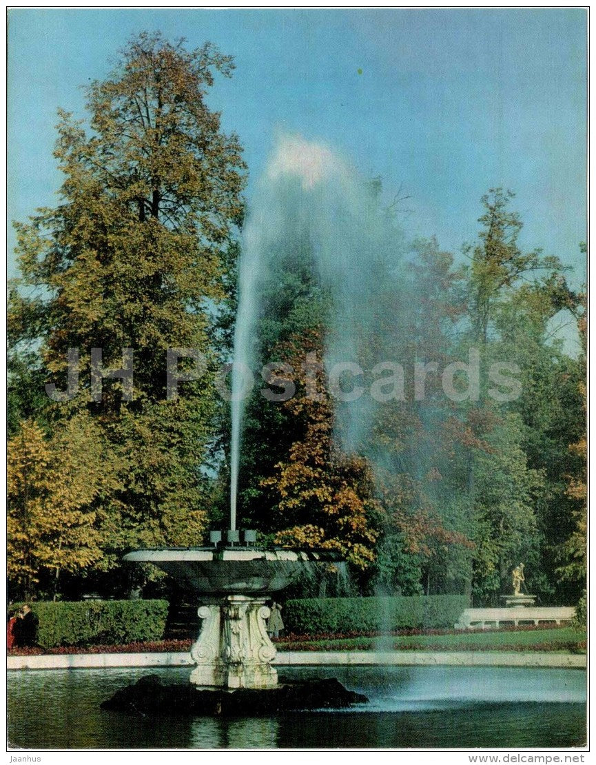 The Cup fountain - fountain - Petrodvorets - 1977 - Russia USSR - unused - JH Postcards