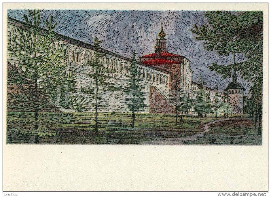 The western gates of the Kremlin - tower - Alexandrov - illustration - 1976 - Russia USSR - unused - JH Postcards