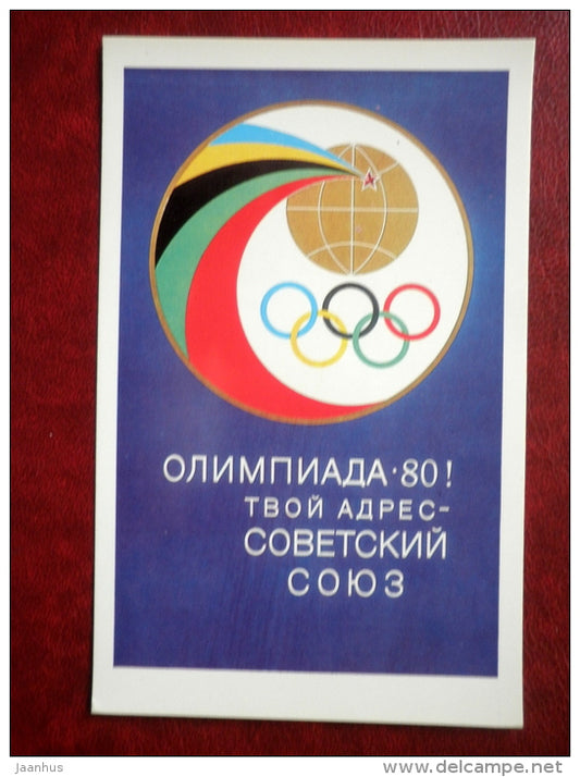 Banner Postcards - Moscow Olympics 1980 - Your address is the Soviet Union - 1978 - Russia USSR - unused - JH Postcards