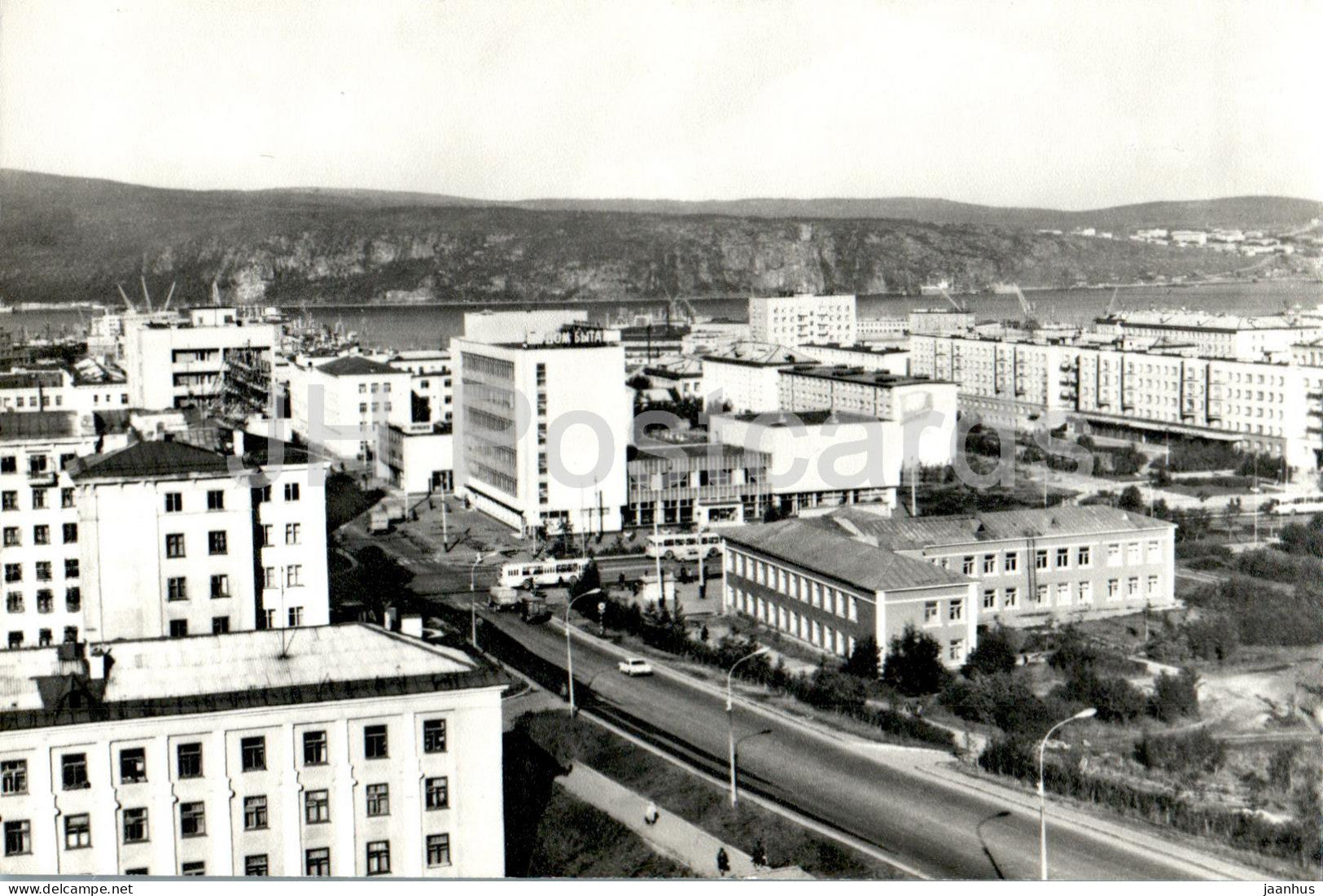 Murmansk - Knipovich street - 1979 - Russia USSR - unused - JH Postcards