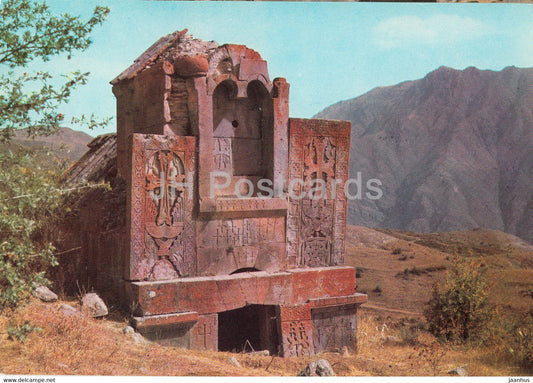Tsaghkadzor monastery ruins - 1976 - postal stationery - Armenia USSR - unused - JH Postcards