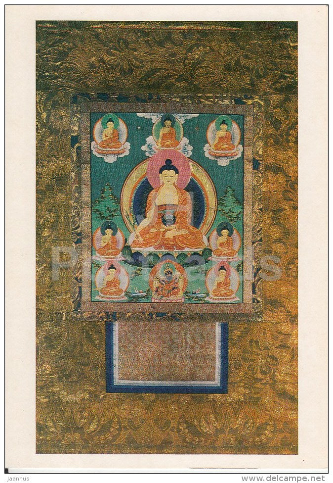 Buddha of Healing - canvas - Tibetan art - Tibet - 1986 - Russia USSR - unused - JH Postcards