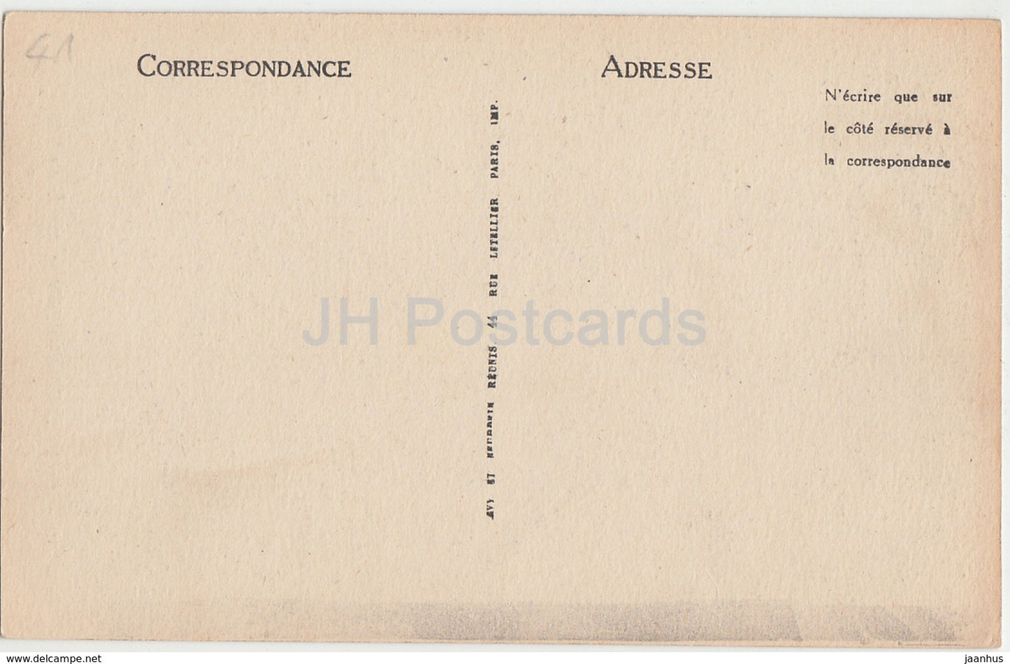 Chateau de Blois - Aile Louis XII - Cariatide - castle - 106 - old postcard - France - unused