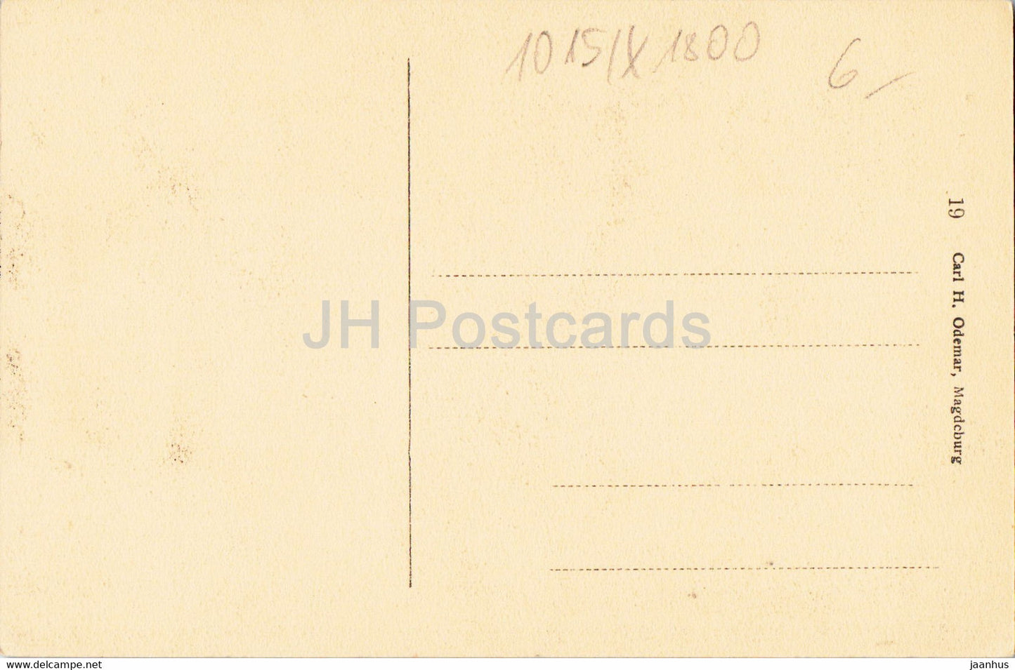 Brandenburg a H - St Paulikirche - church - 19 - old postcard - Germany - unused