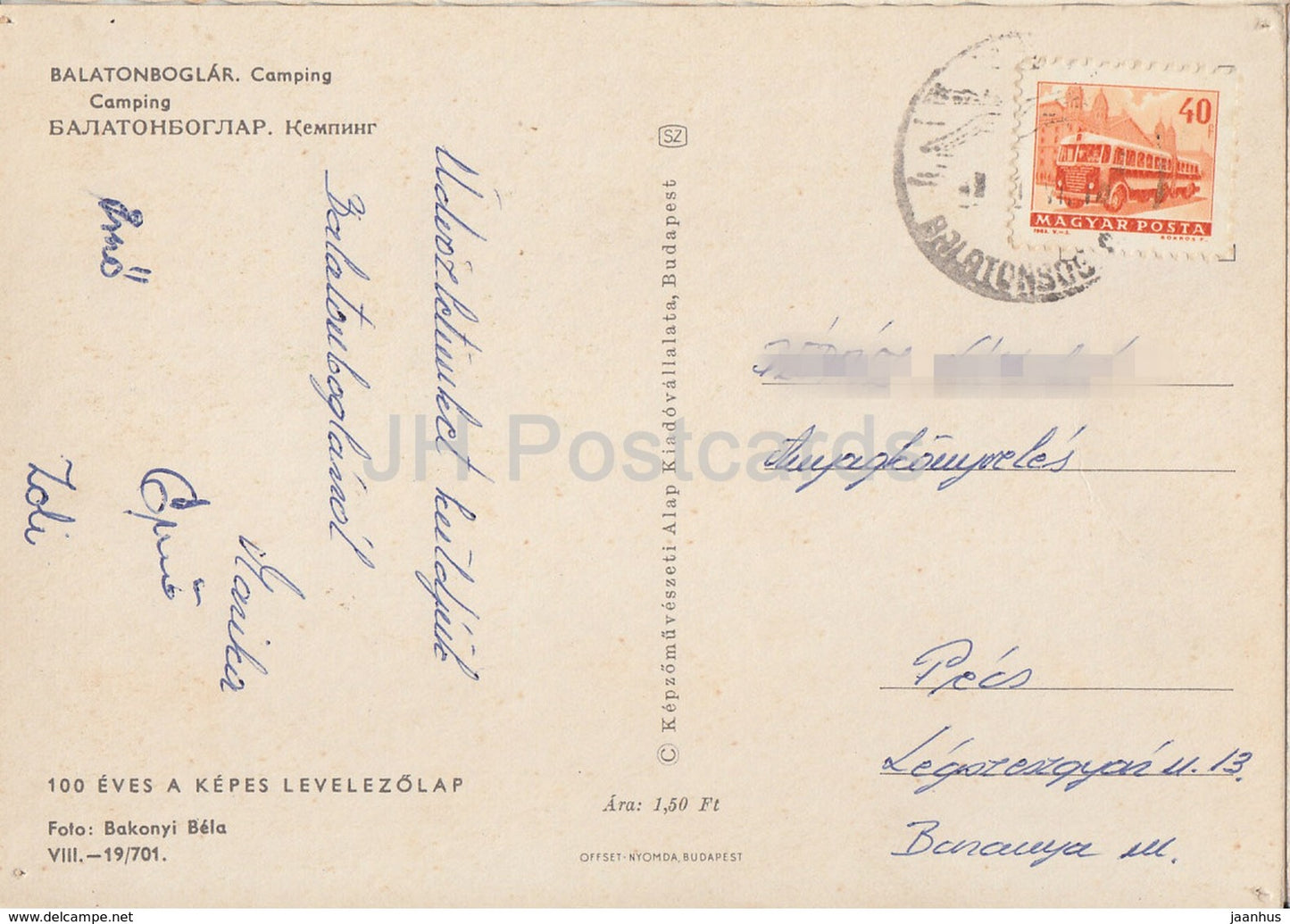 Balaton - Balatonboglar - camping - Hungary - used