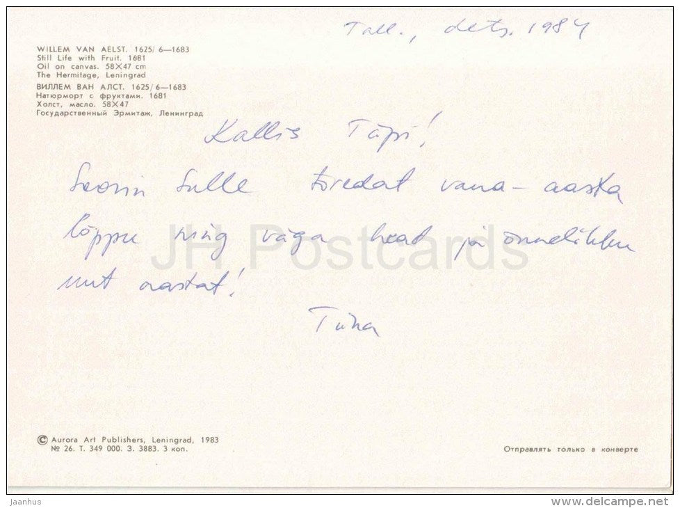 Painting by Willem van Aelst - Still Life with Fruit , 1681 - grape - peach - nut - dutch art - used - JH Postcards