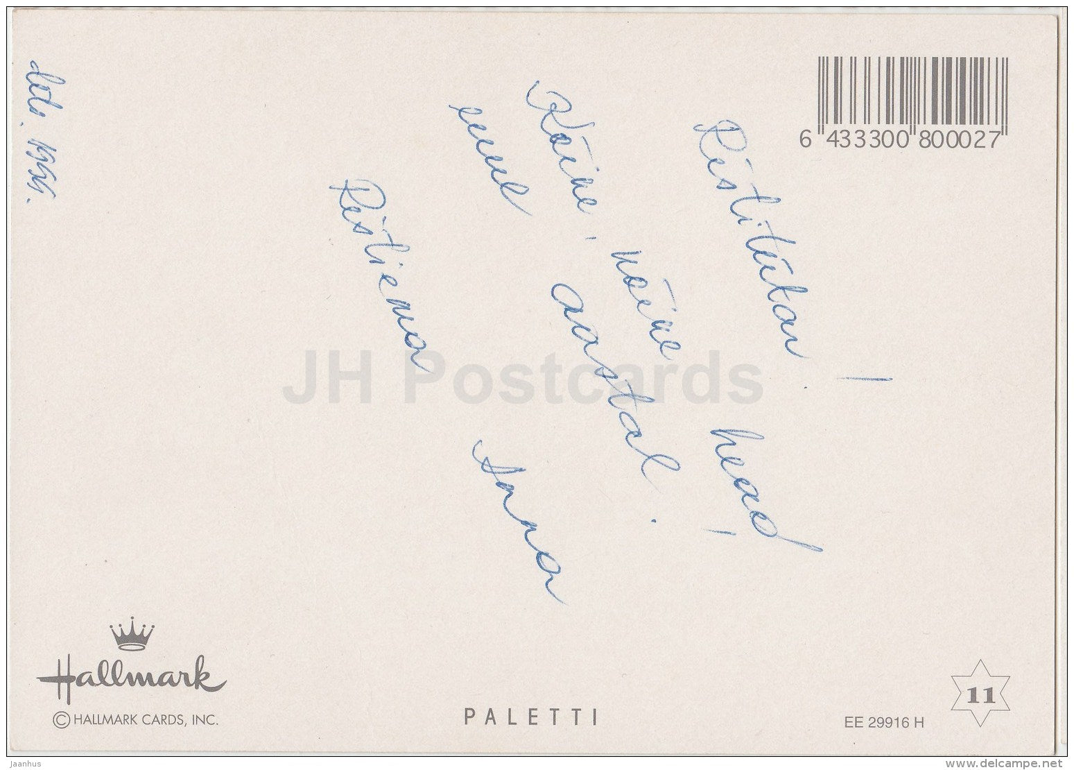 Christmas Greeting Card - house - illustration - Estonia - used in 1999 - JH Postcards