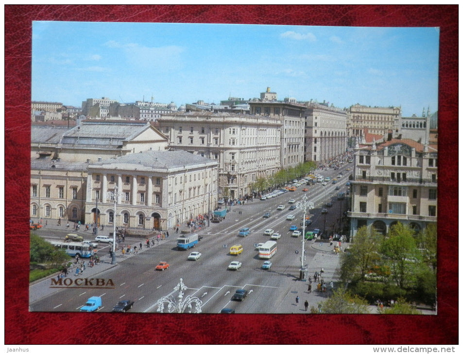 Marx Avenue - transport  - Moscow - 1980 - Russia USSR - used - JH Postcards