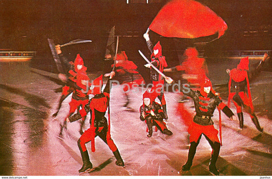 Moscow Ballet on Ice - Tachanka - figure skating - 1971 - Russia USSR - unused - JH Postcards
