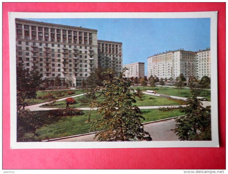 Kutuzov Avenue - Moscow - old postcard - Russia USSR - used - JH Postcards