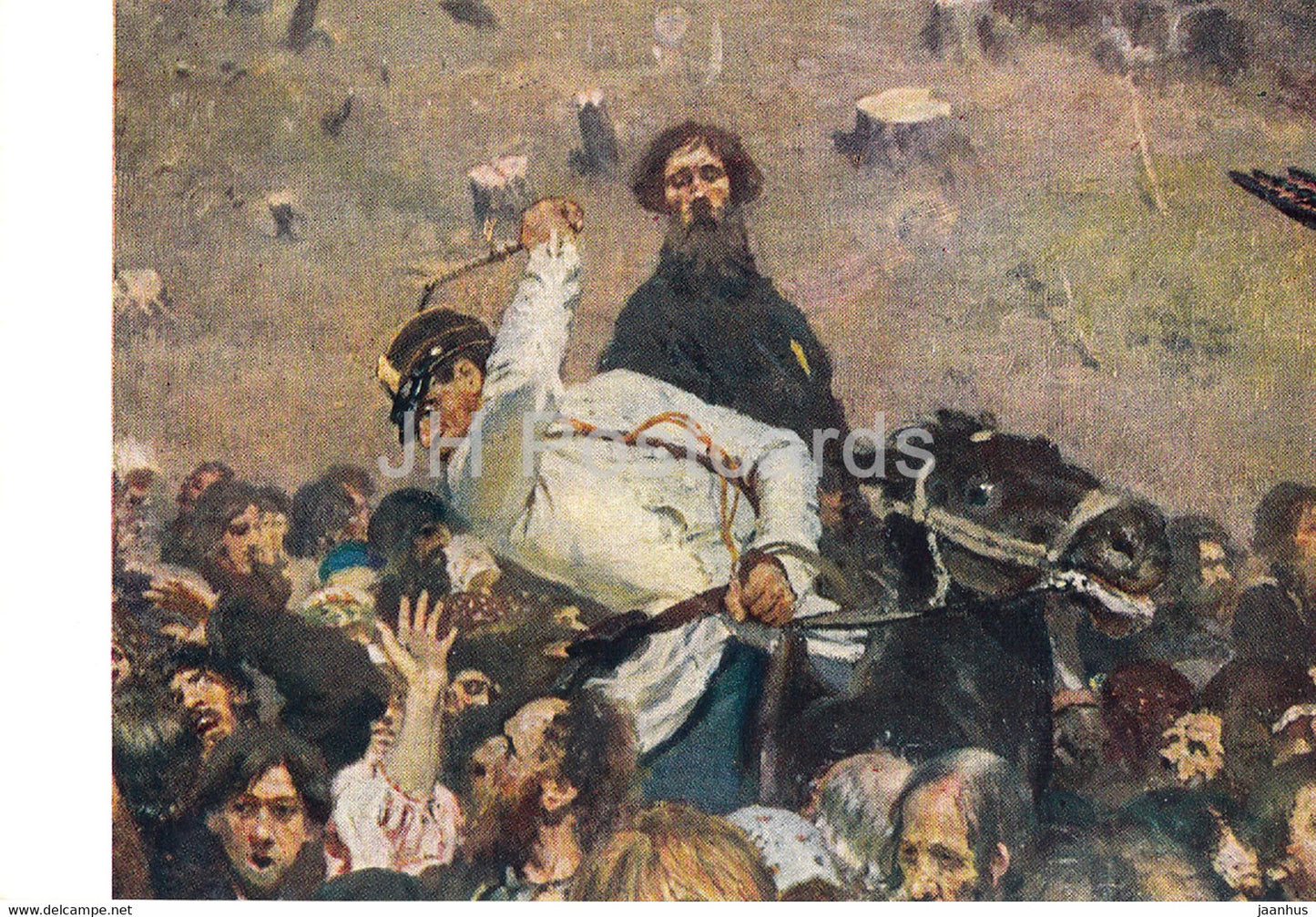 painting by I. Repin - Religious Procession in Kursk Province . Fragment - 3 - Russian art - 1962 - Russia USSR - unused - JH Postcards