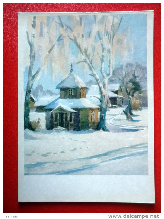 painting by R. Blagoveschensky . Malinniki . Belfry - Pushkin Related Places - 1975 - Russia USSR - unused - JH Postcards