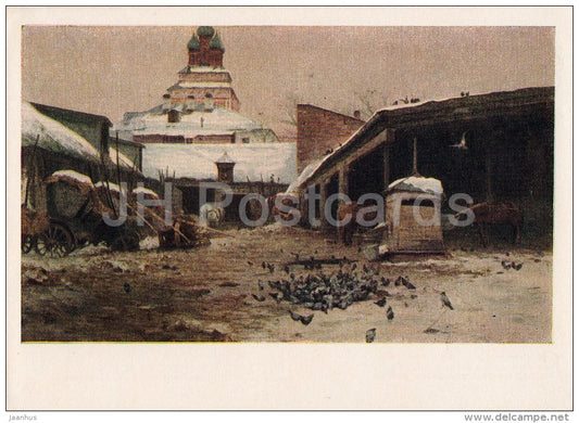 painting by S. Svetoslavsky - Inn in Moscow , 1892 - Russian art - 1956 - Russia USSR - unused - JH Postcards