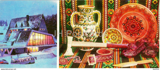 hotel Berkut in Yablonitsky pass - Hutsul folk art - Hutsul Region - 1980 - Ukraine USSR - unused - JH Postcards