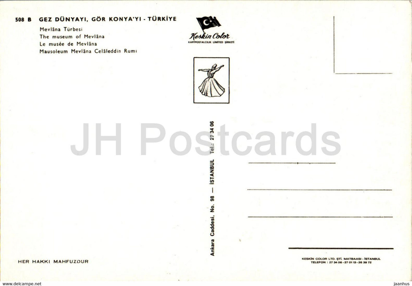 The Museum of Mevlana - 508 - Turkey - unused