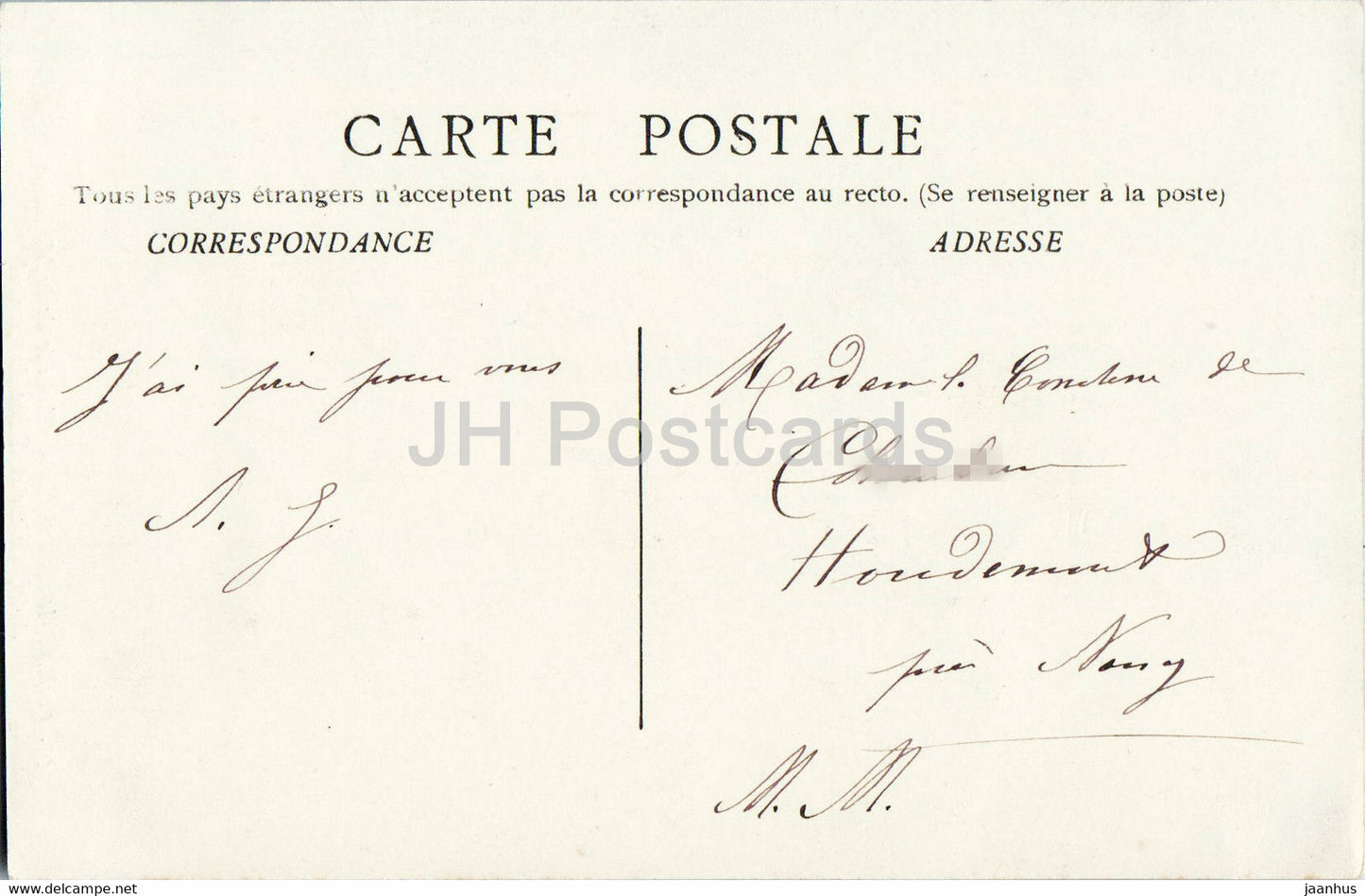 Paray Monial - Chapelle de la Visitation - Autel - Chasse et Grille du Couvent - 59 - old postcard - France - used