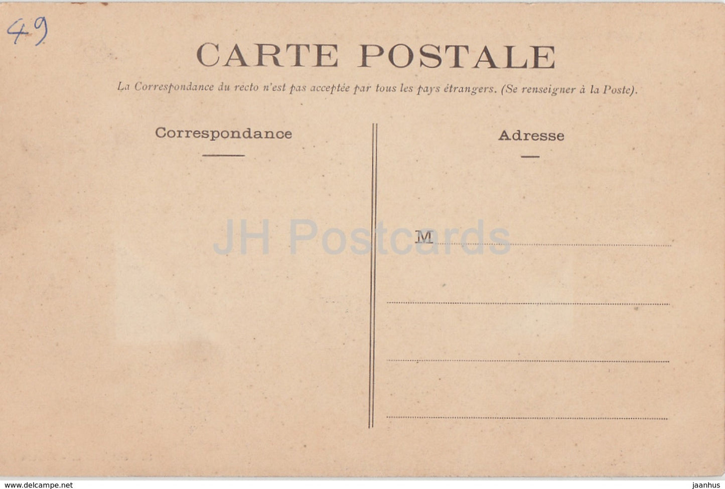 Ecuille - Plessis Bourre - Facade principale - castle - old postcard - France - unused