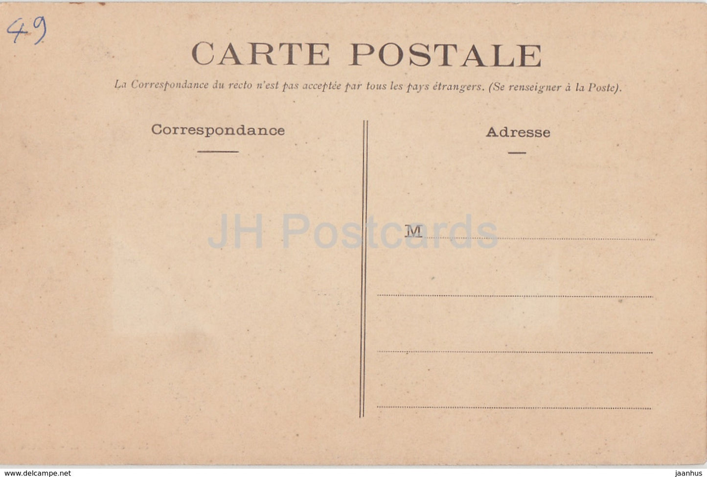 Ecuille - Plessis Bourre - Facade principale - castle - old postcard - France - unused