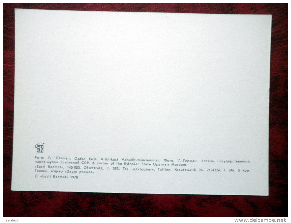 Tallinn - Estonian State Open-air Museum. Traditional costumes - Estonia - USSR - 1978 - unused - JH Postcards