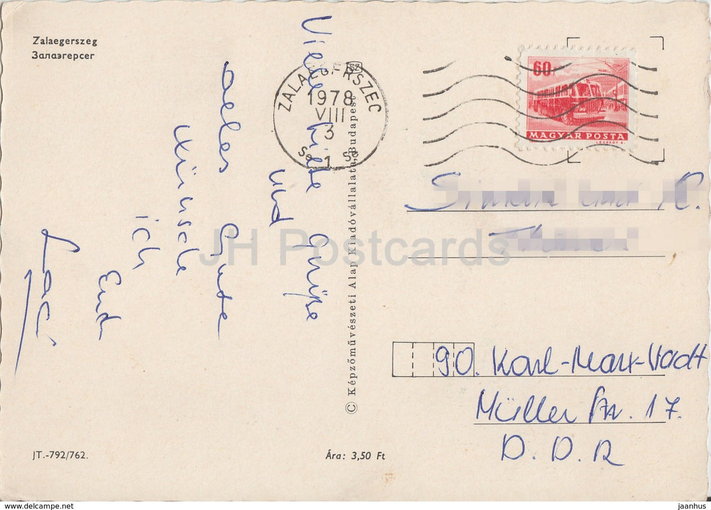 Zalaegerszeg - architecture - Tour de télévision - multiview - 1978 - Hongrie - utilisé