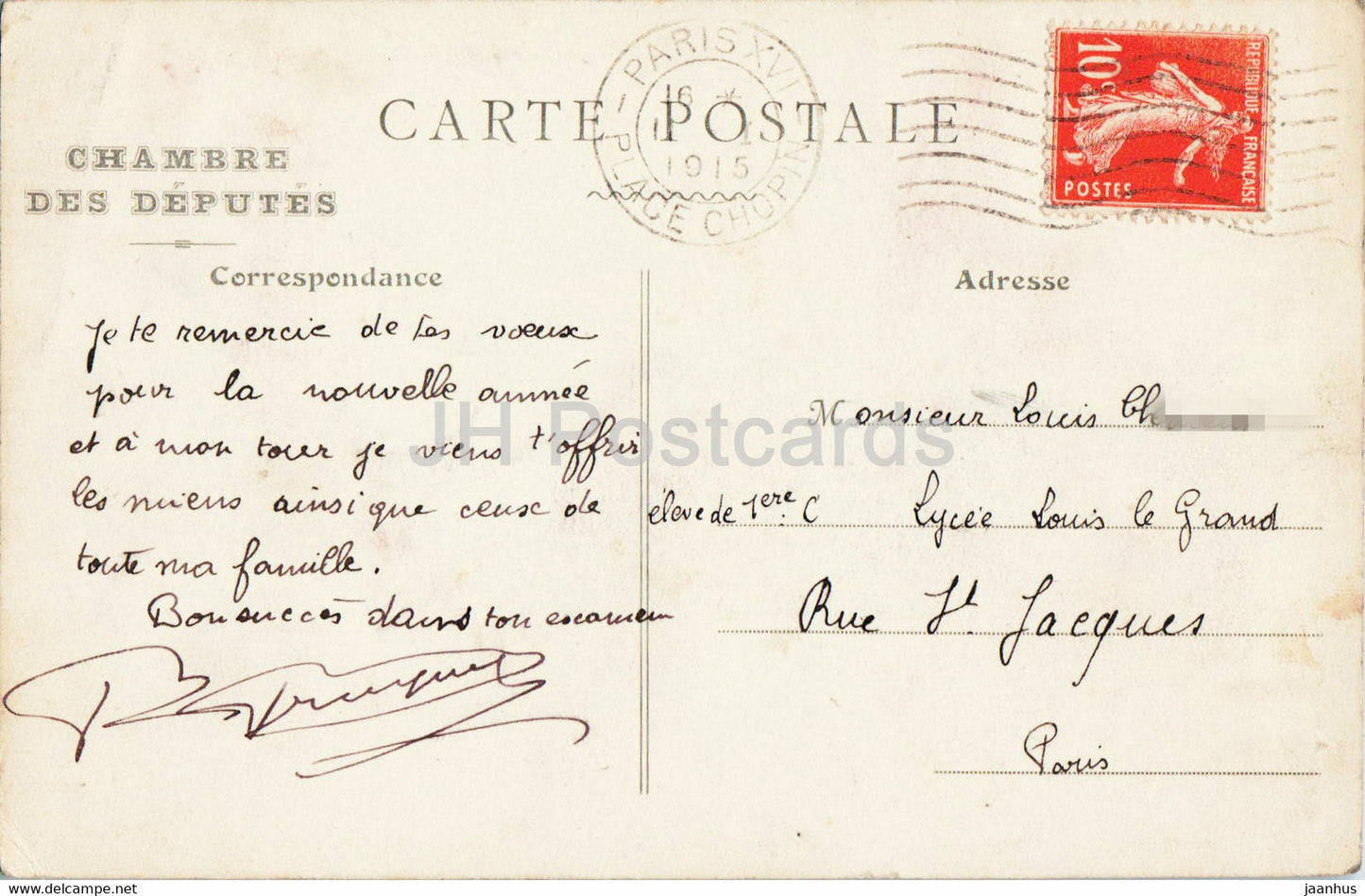 Chambre des Deputes - Salle Casimir Perier - Mirabeau a la Seance du 23 Juin 1789 - alte Postkarte - 1915 - Frankreich - gebraucht