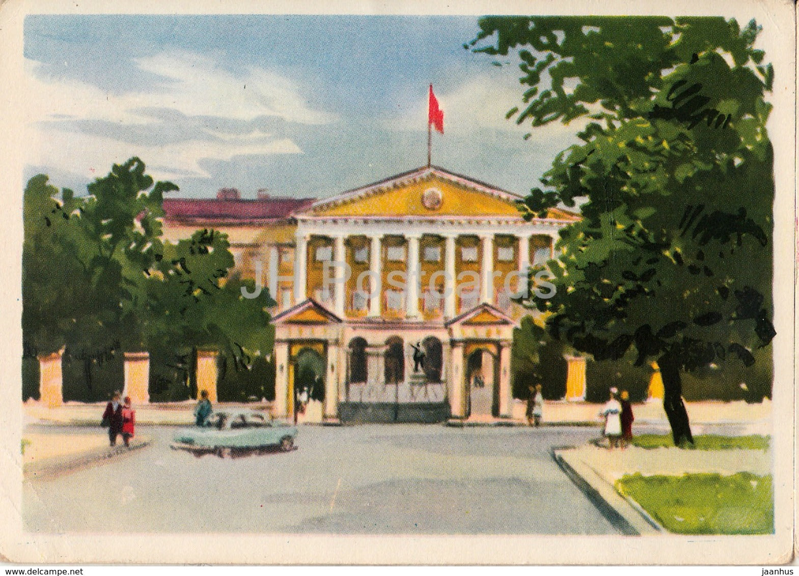 Leningrad - St. Petersburg - The Smolny - illustration by K. Dzhakov - 1961 - Russia USSR - unused - JH Postcards