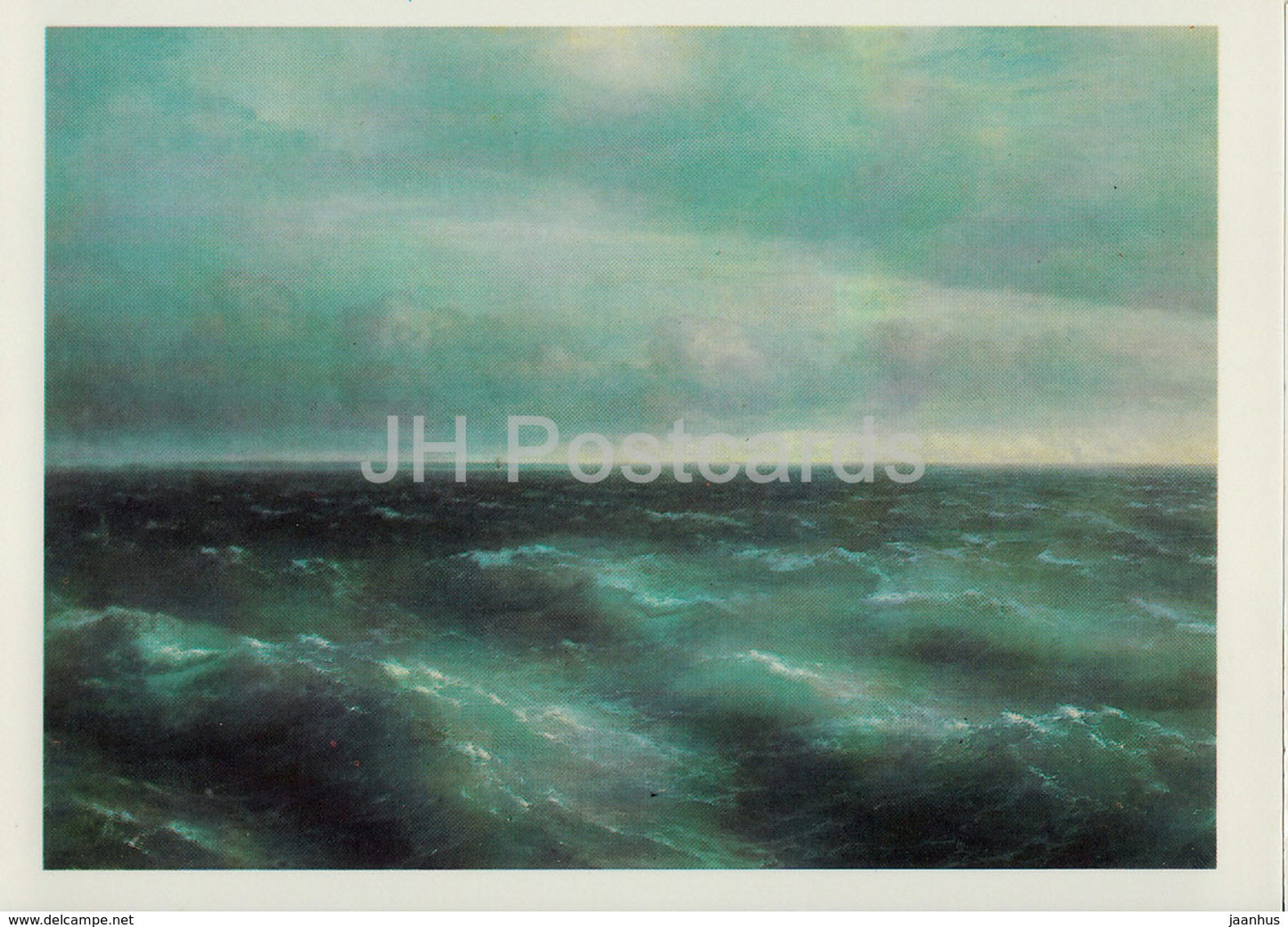 painting by Ivan Aivazovsky - Black Sea - Russian art - 1987 - Russia USSR - unused
