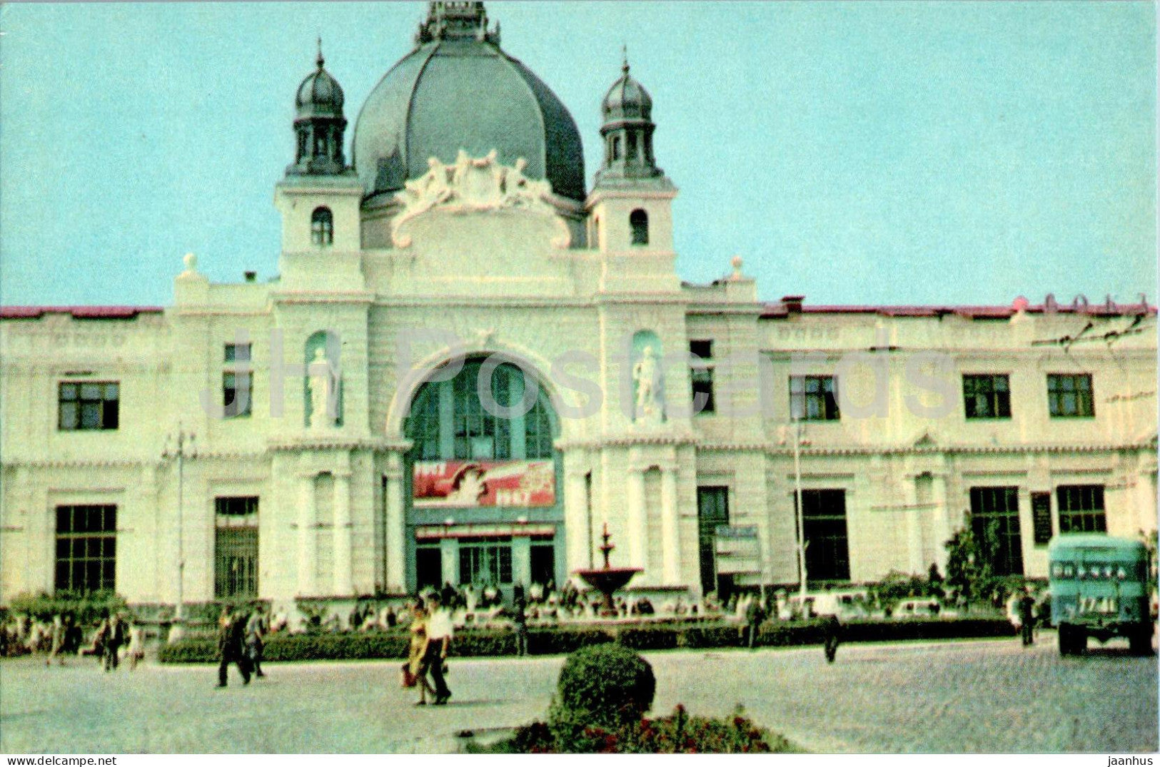 Lviv - Lvov - Railway station - 1968 - Ukraine USSR - unused - JH Postcards