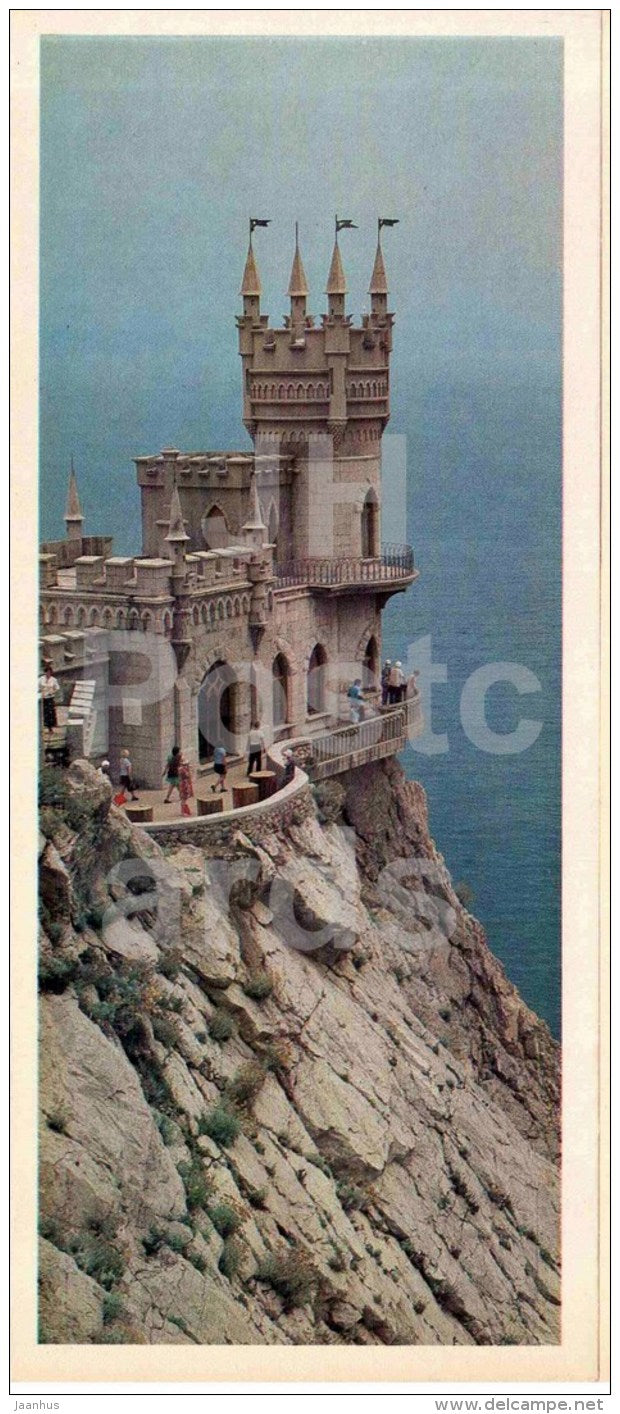 Swallow´s nest - castle - Black sea - Miskhor - the south coast of Crimea - 1979 - Ukraine USSR - unused - JH Postcards