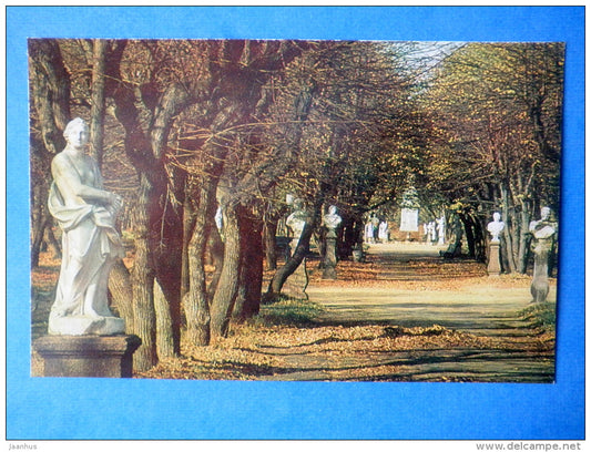 An Avenue in the Park - Kuskovo - 1982 - Russia USSR - unused - JH Postcards