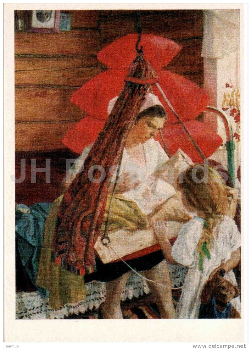 Portrait of A. Plastov - Mother , 1964 - mother and child - cradle - Russian art - 1978 - Russia USSR - unused - JH Postcards