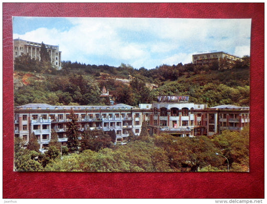 Rossiya Health-Resort - Kislovodsk - 1971 - Russia USSR - unused - JH Postcards