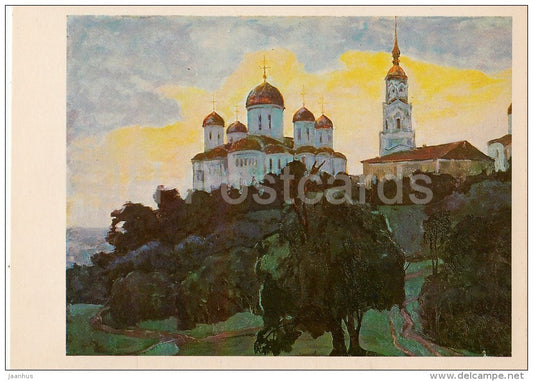 painting by N. Malakhov - Vladimir . Dmitriev Cathedral . Belfry - Russian art - Russia USSR - 1980 - unused - JH Postcards