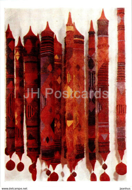 gobelin by Ruta Bogustova - Music - applied art - Latvian art - 1977 - Latvia USSR - unused - JH Postcards