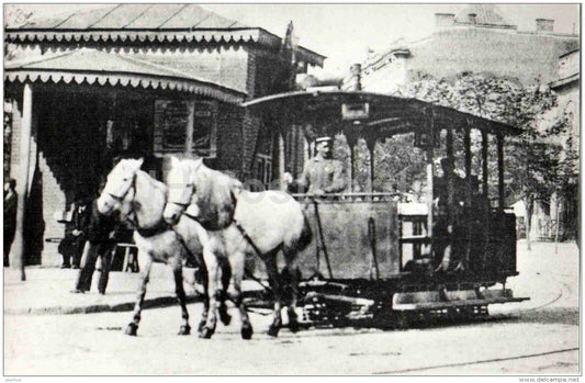 open two-horse wagon - car - horse - 1900s - old russian tram - 1984 - Russia USSR - unused - JH Postcards