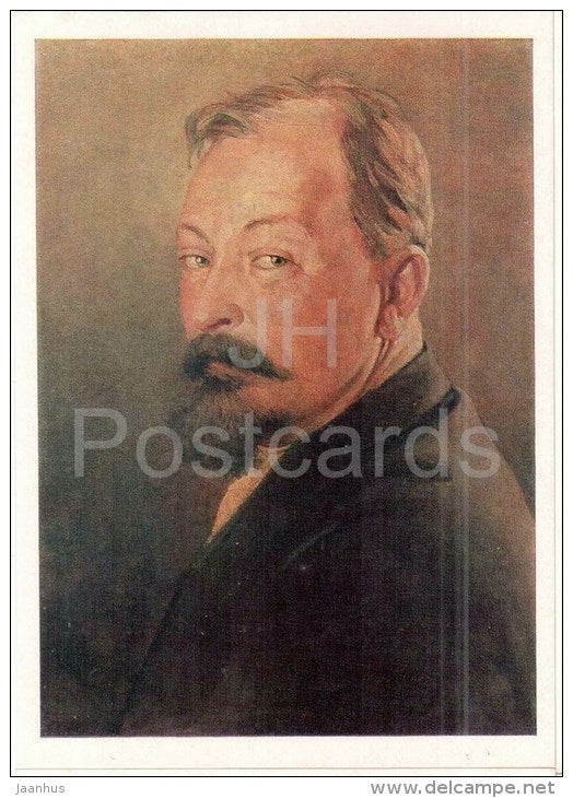 painting by V. Bulgakov , Portrait of Felix Dzerzhinsky - Museum of Soviet Border Guard - 1982 - unused - JH Postcards