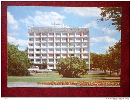 hotel Pärnu - Pärnu - 1979 - Estonia USSR - unused - JH Postcards