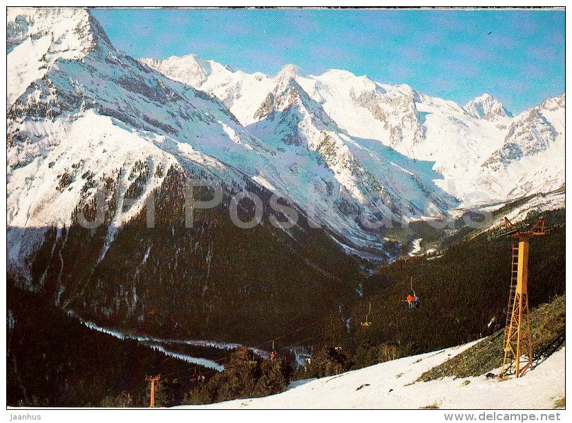 cable car - Dombay - 1983 - Russia USSR - unused - JH Postcards