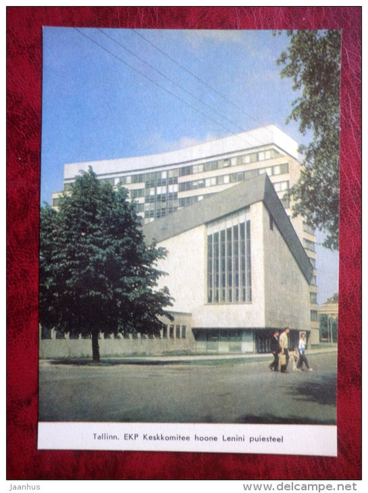 the building of Central Committee of the Communist Party of Estonia - Tallinn - 1975 - Estonia - USSR - unused - JH Postcards