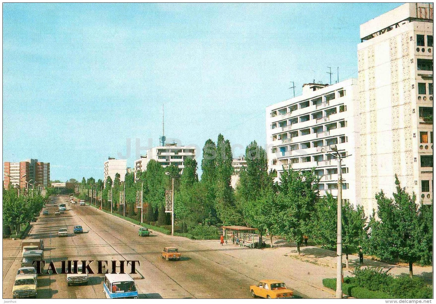 Lenin prospekt - avenue - Tashkent - 1986 - Uzbekistan USSR - unused - JH Postcards
