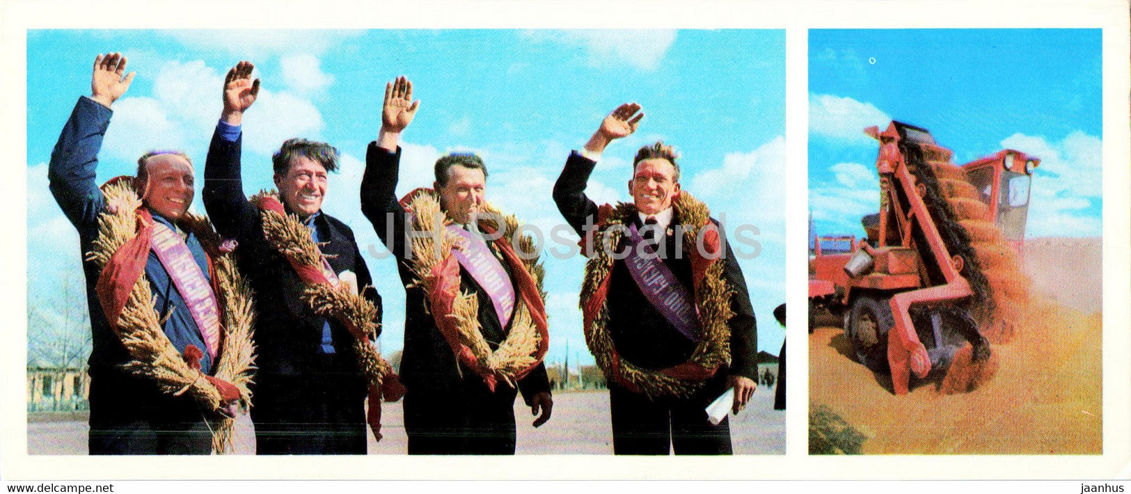 Bread Winners - harvester - 1976 - Kazakhstan USSR - unused - JH Postcards