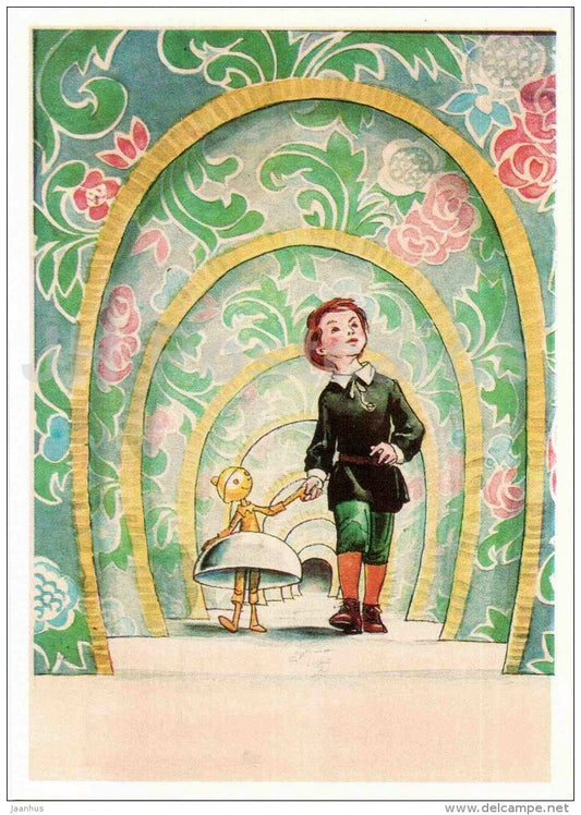 Boy The Bell - Misha - 1 - Town in Snuffbox by Vladimir Odoyevsky - 1977 - Russia USSR - unused - JH Postcards