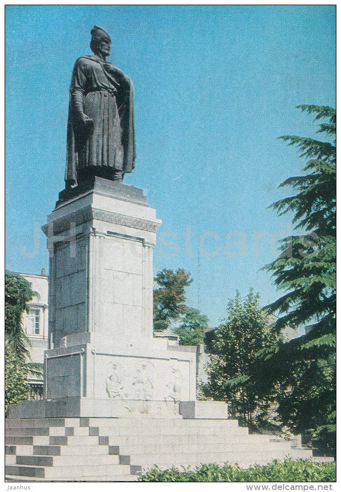 monument to Georgian writer Shota Rustaveli - Tbilisi - postal stationery - 1974 - Georgia USSR - unused - JH Postcards