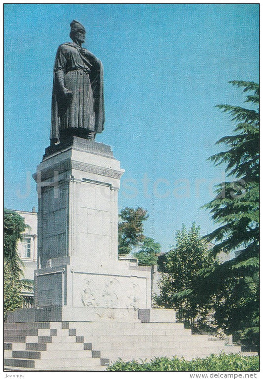 monument to Georgian writer Shota Rustaveli - Tbilisi - postal stationery - 1974 - Georgia USSR - unused - JH Postcards