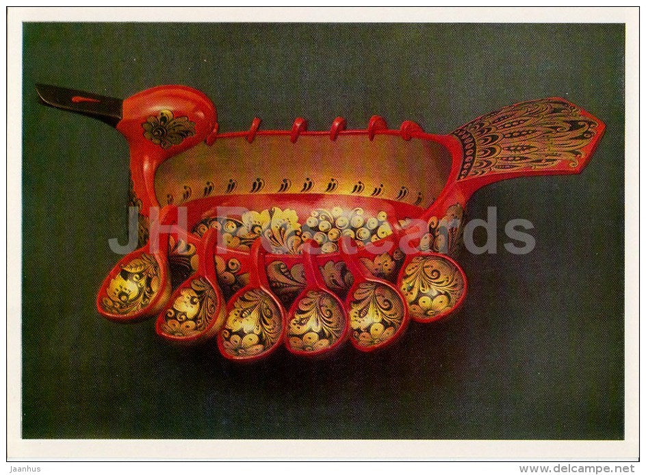 Duck-Shaped Scoop with miniature Scoops , 1968 - Voronezh Region - Russian Folk Art - 1984 - Russia USSR - unused - JH Postcards