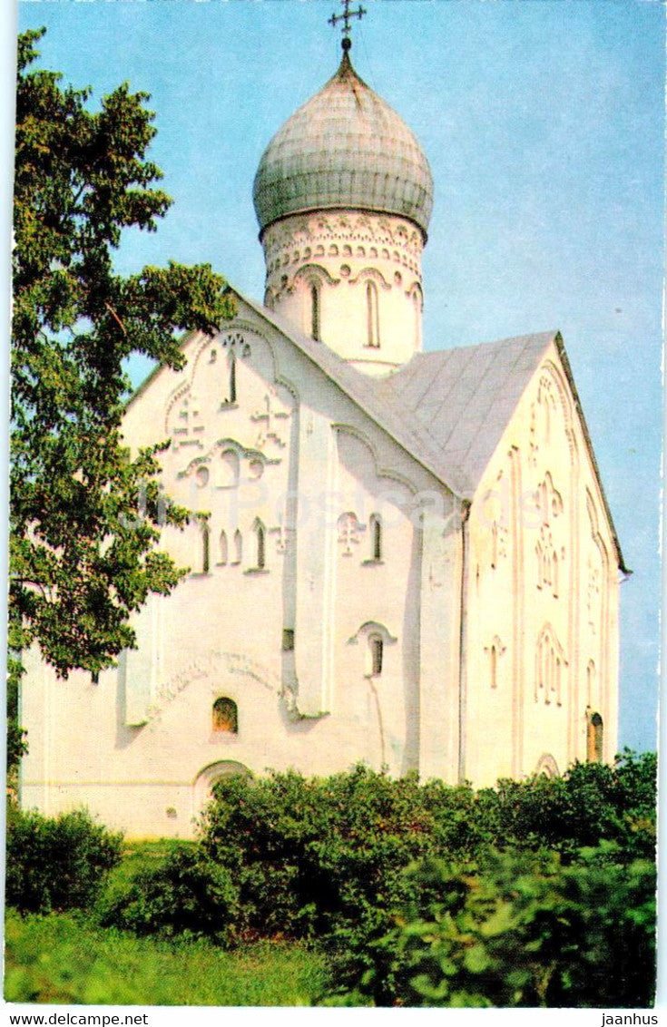 Novgorod - Church of the Saviour on Ilyin street - 1974 - Russia USSR - unused - JH Postcards