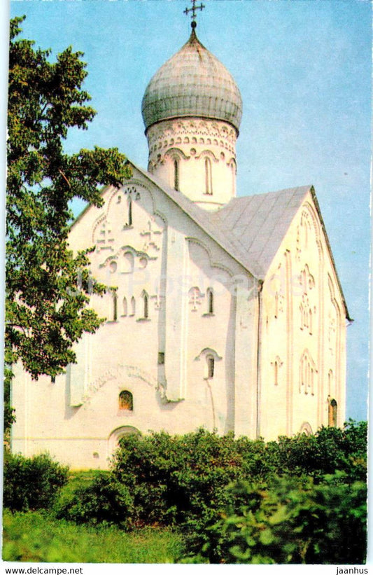 Novgorod - Church of the Saviour on Ilyin street - 1974 - Russia USSR - unused - JH Postcards