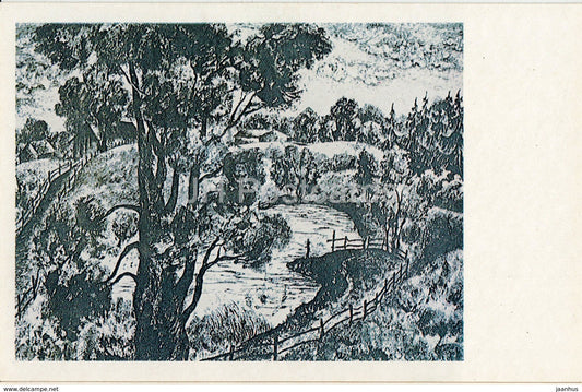 Lithography by R. Opmane - The Gauja Inlet - latvian art - Gauja National Park - 1982 - Latvia USSR - unused - JH Postcards