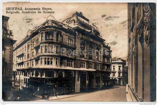 Academie de Science - Belgrad - Belgrade - Beograd - Serbia - sent from Serbia Belgradeto Estonia Narva 1926 - JH Postcards