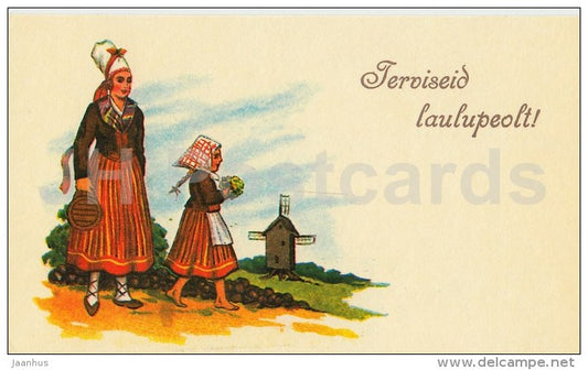 Greetings from Song Festival - folk costumes - mini greeting card - 1990 - Estonia USSR - unused - JH Postcards